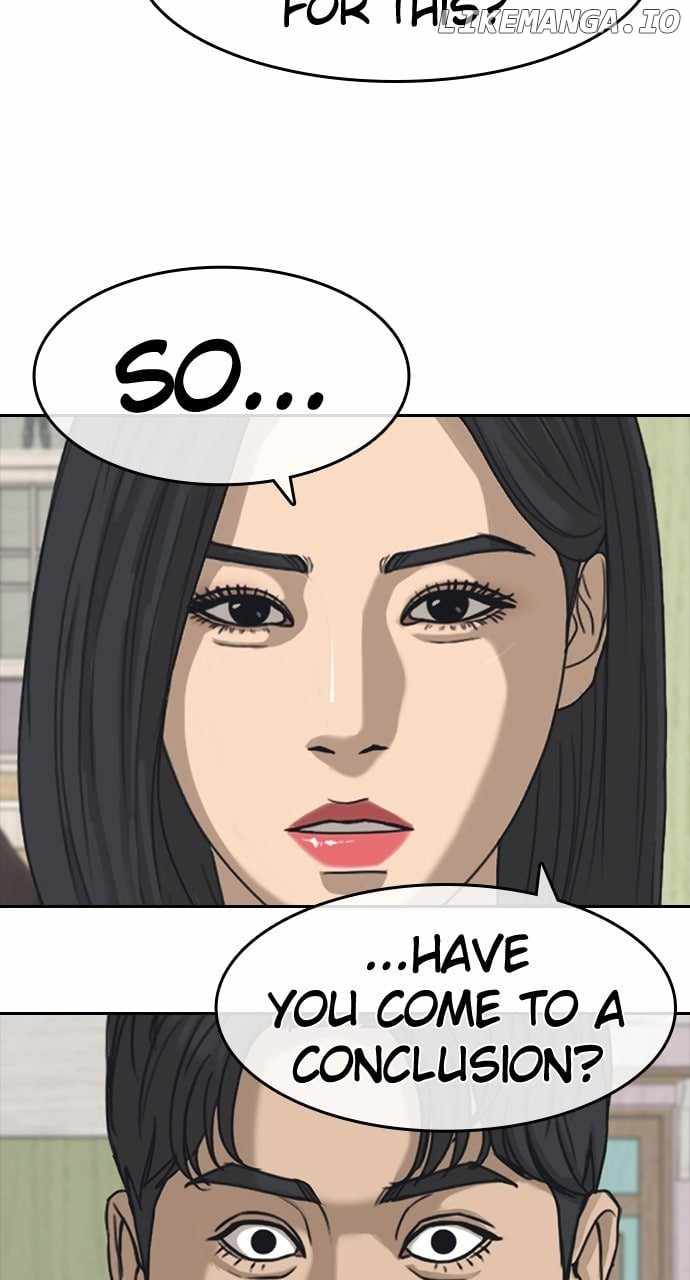 My Life As A Loser 2 Chapter 58 71